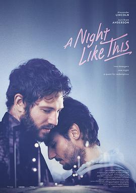 万里归途 电影免费观看